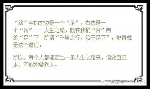 澳门最精准正最精准龙门-实证-实证释义、解释与落实