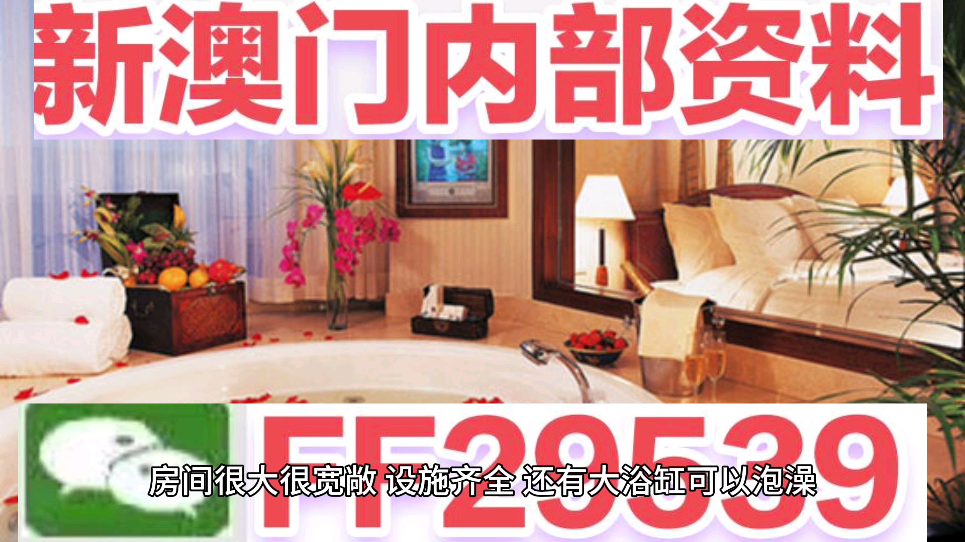 2025年澳门9点35分开奖-实证-实证释义、解释与落实
