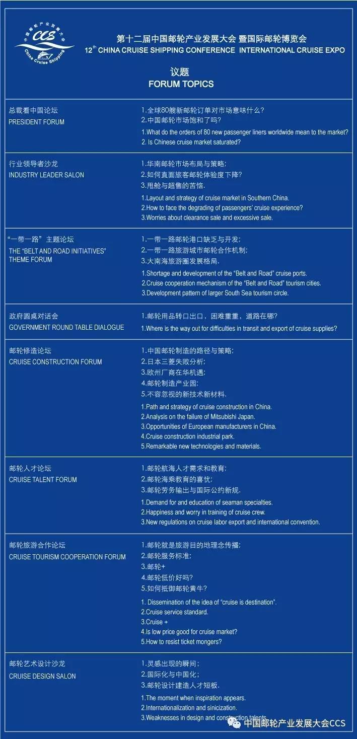 22324濠江论坛 corm-实证-实证释义、解释与落实