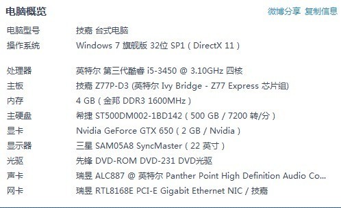 2025澳门特马今晚开奖亿彩网-实证-实证释义、解释与落实