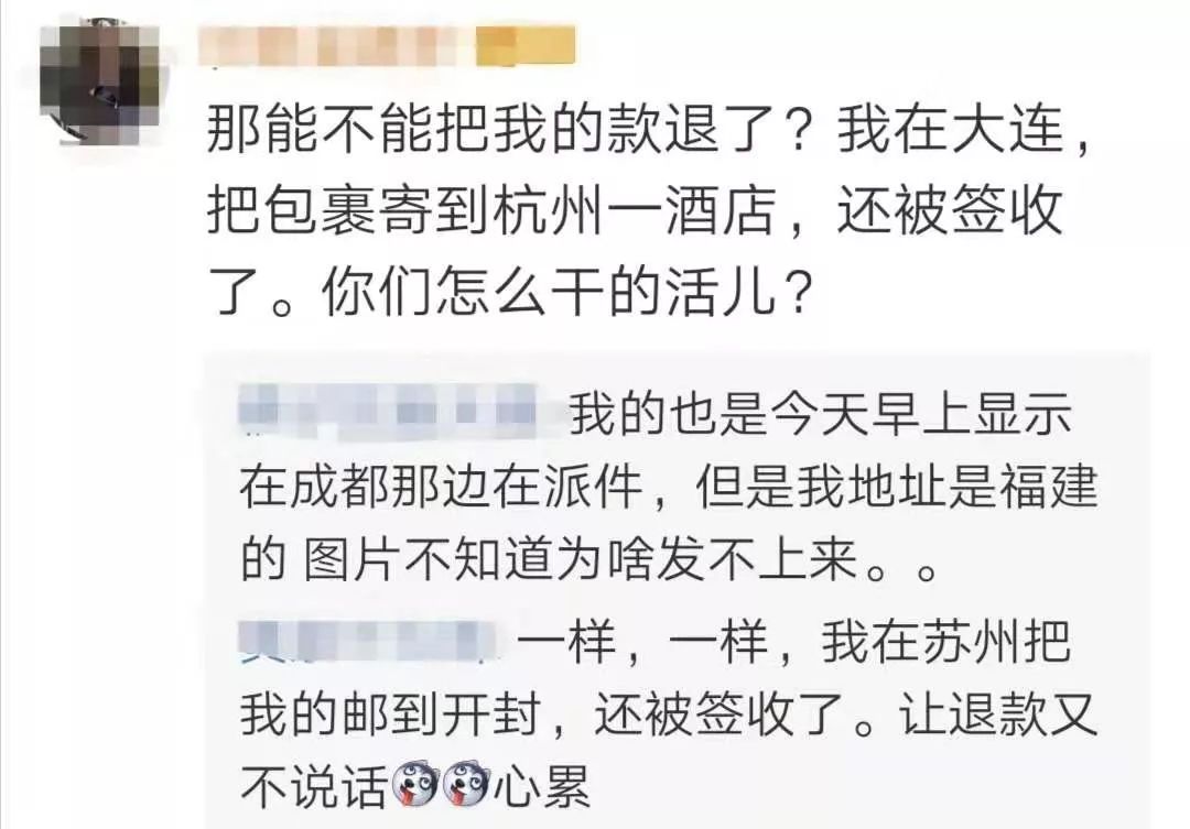 澳门一码一肖一待一中四不像一-实证-实证释义、解释与落实