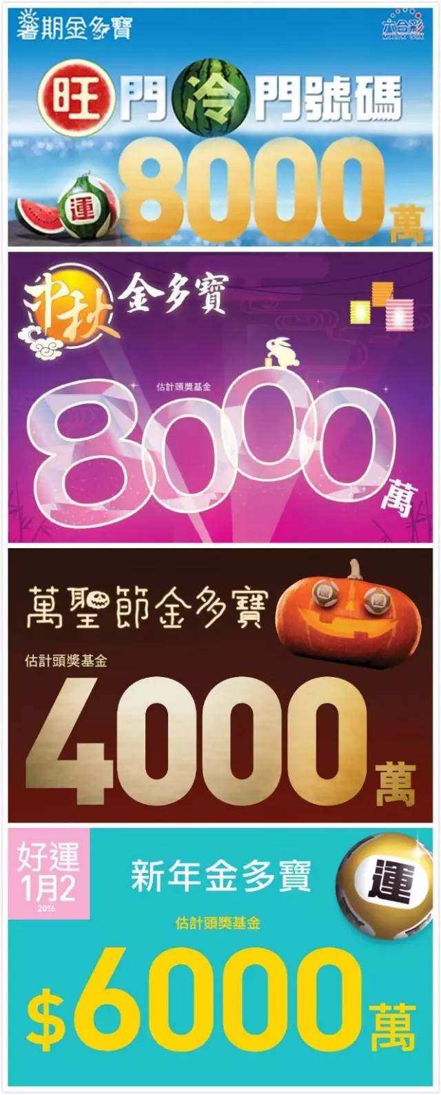 阿扎 第21页