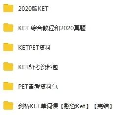 2025新奥最新资料-实证-实证释义、解释与落实