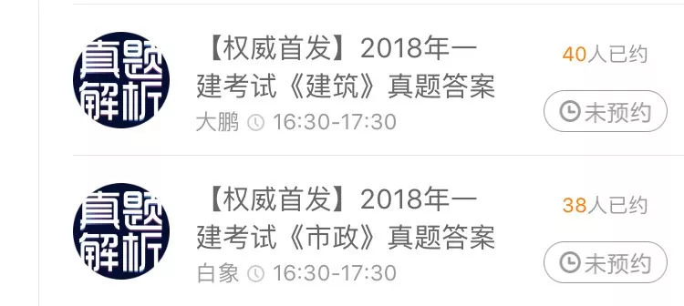 澳门一码一肖一待一中今晚一-实证-实证释义、解释与落实