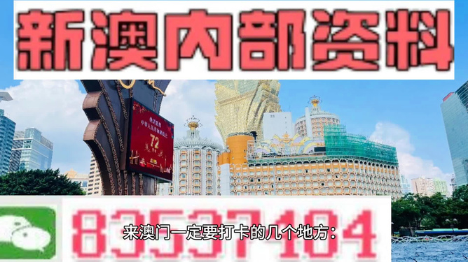 今晚澳门9点35分特号-实证-实证释义、解释与落实