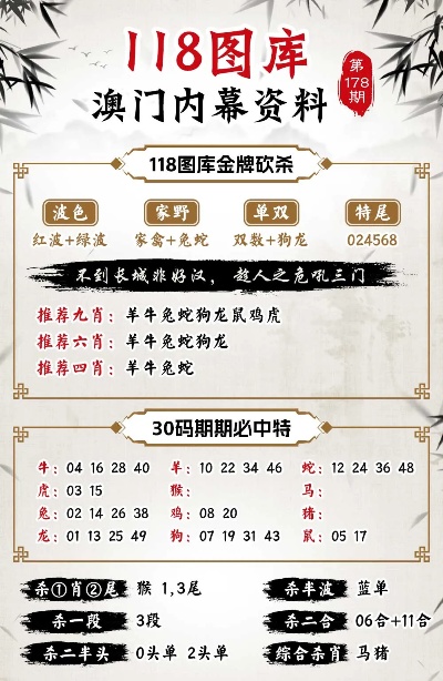 新闻联播19点 第19页