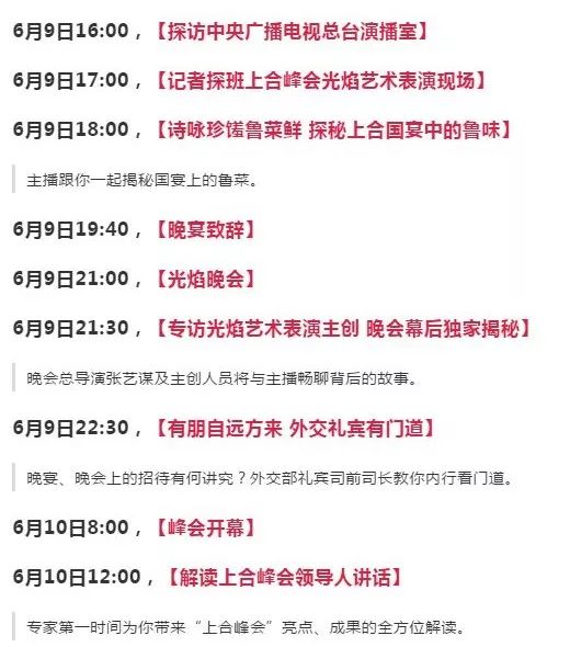 阿扎 第18页