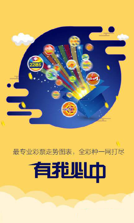 7777788888新版跑狗图解析-实证-实证释义、解释与落实