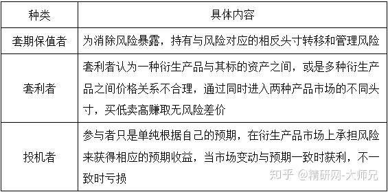 新闻联播19点 第18页