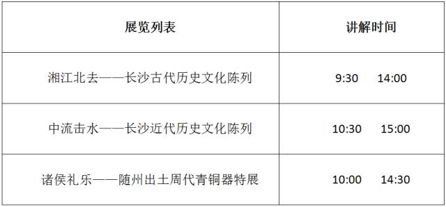 阿扎 第17页