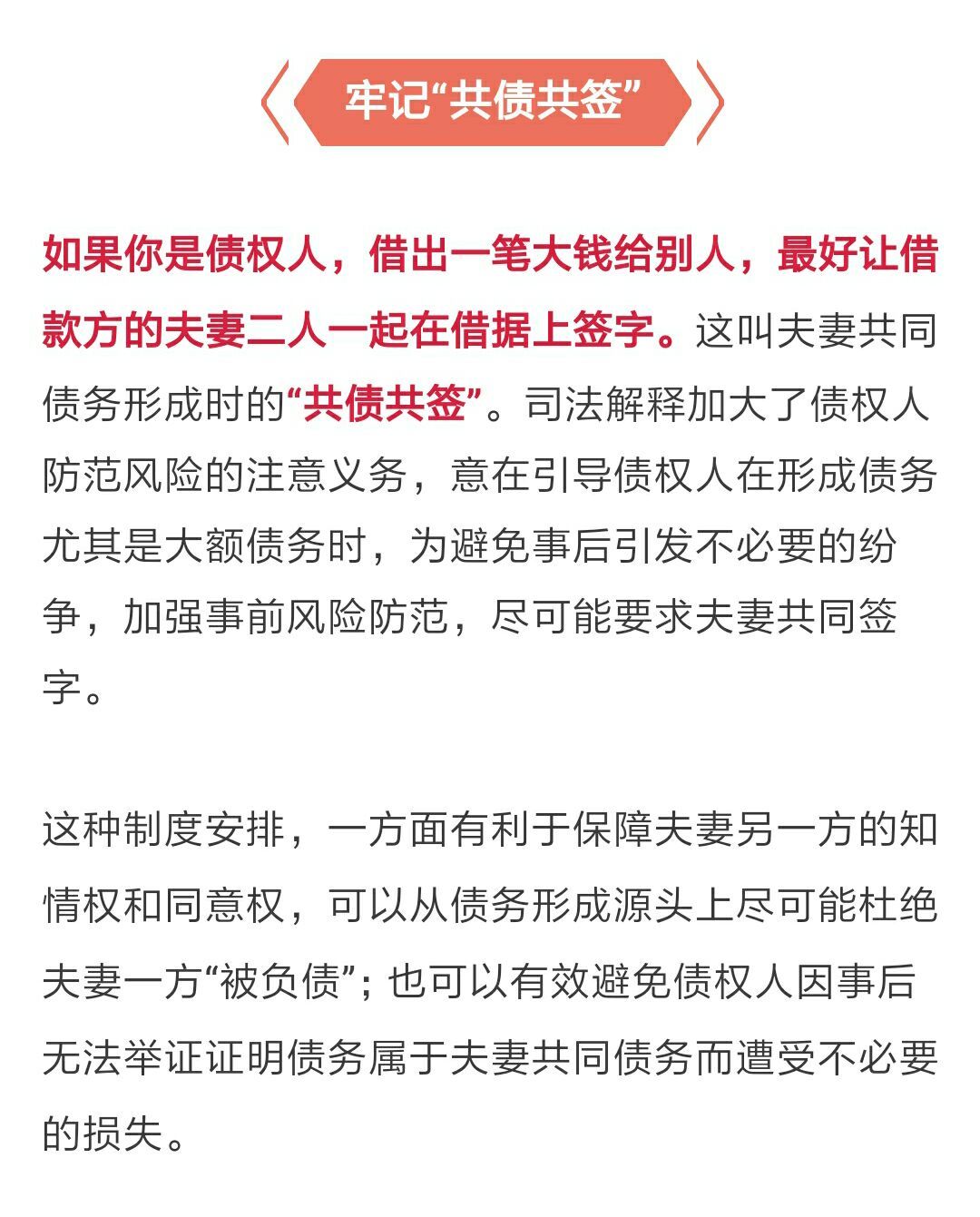 2025新澳门特马今期-实证-实证释义、解释与落实