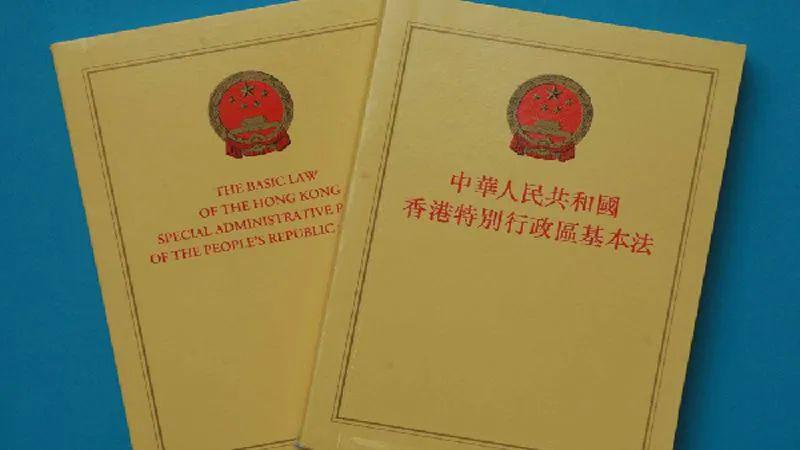新闻联播19点 第17页