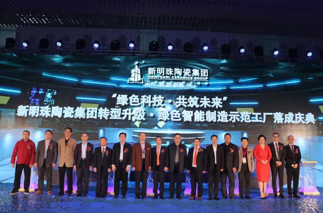 2025澳门今晚开奖记录-实证-实证释义、解释与落实