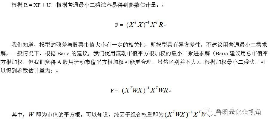 7777788888免费四肖-实证-实证释义、解释与落实