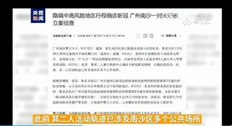 2025年澳门天天彩正版免费大全-实证-实证释义、解释与落实