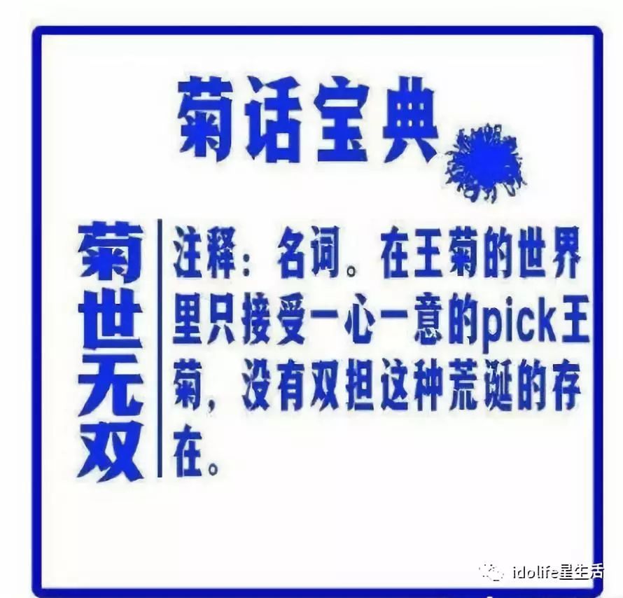 7777788888精准管家婆免费784123,实用释义解释落实