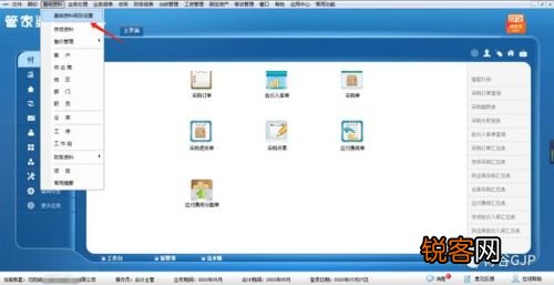 阿扎 第14页