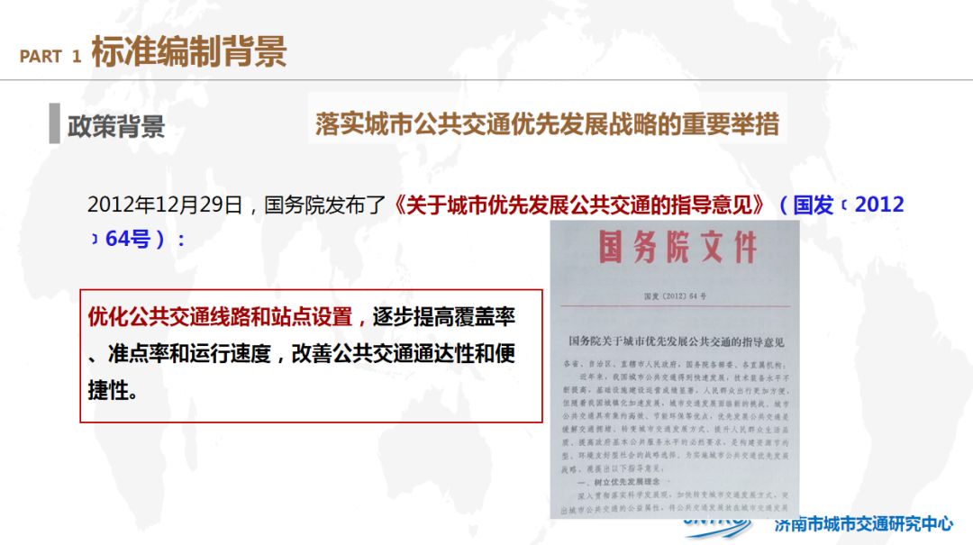 2025港澳资料免费大全,实用释义解释落实