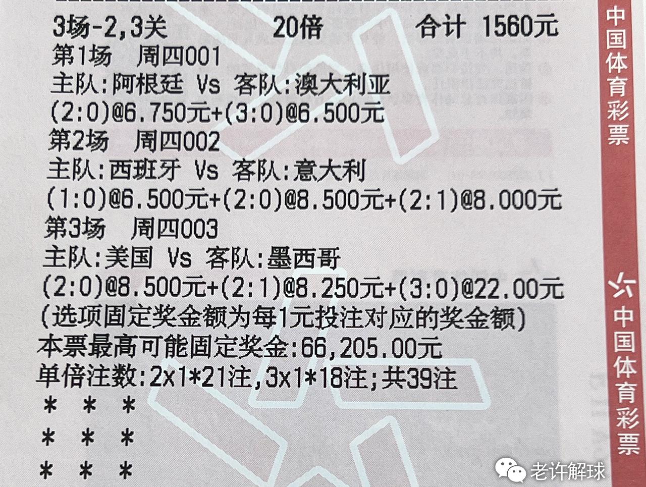62827查询澳彩资料大全,实用释义解释落实