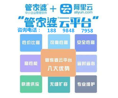 阿扎 第13页