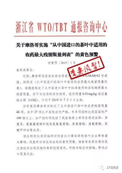 新奥天天开奖资料大全1052期,实用释义解释落实