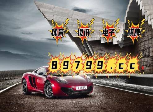 澳门正版免费全年资料,实用释义解释落实