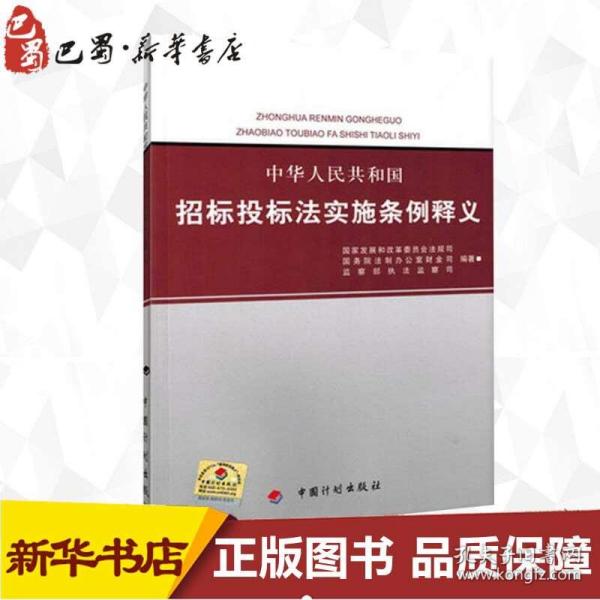 2025澳门精准正版图库,实用释义解释落实