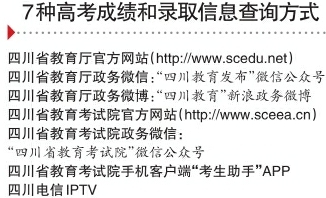 新澳2025今晚开奖资料四不像,实用释义解释落实