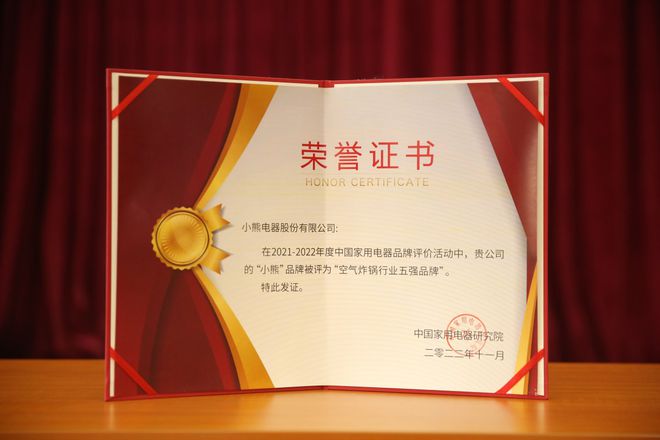 2024新澳门正版免费挂牌灯牌,实用释义解释落实