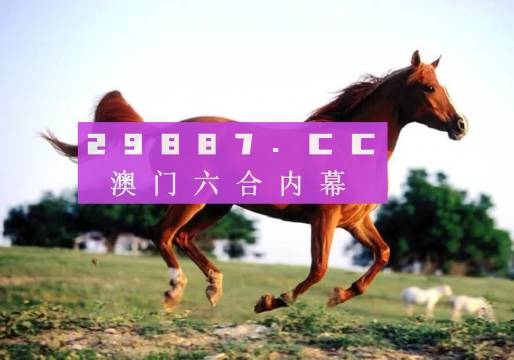最准一肖一码一一中一特,实用释义解释落实