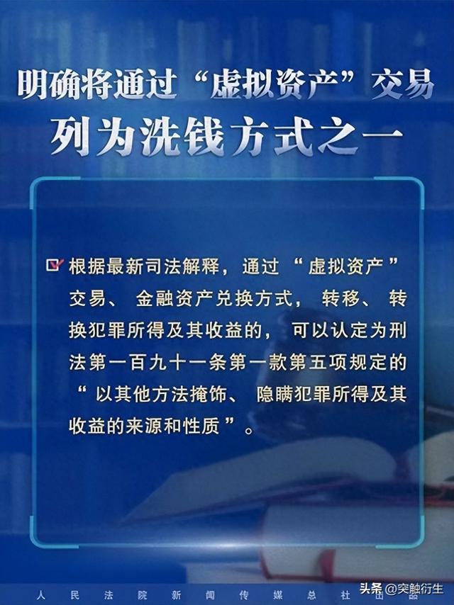 新澳门最精准正最精准龙门,实用释义解释落实