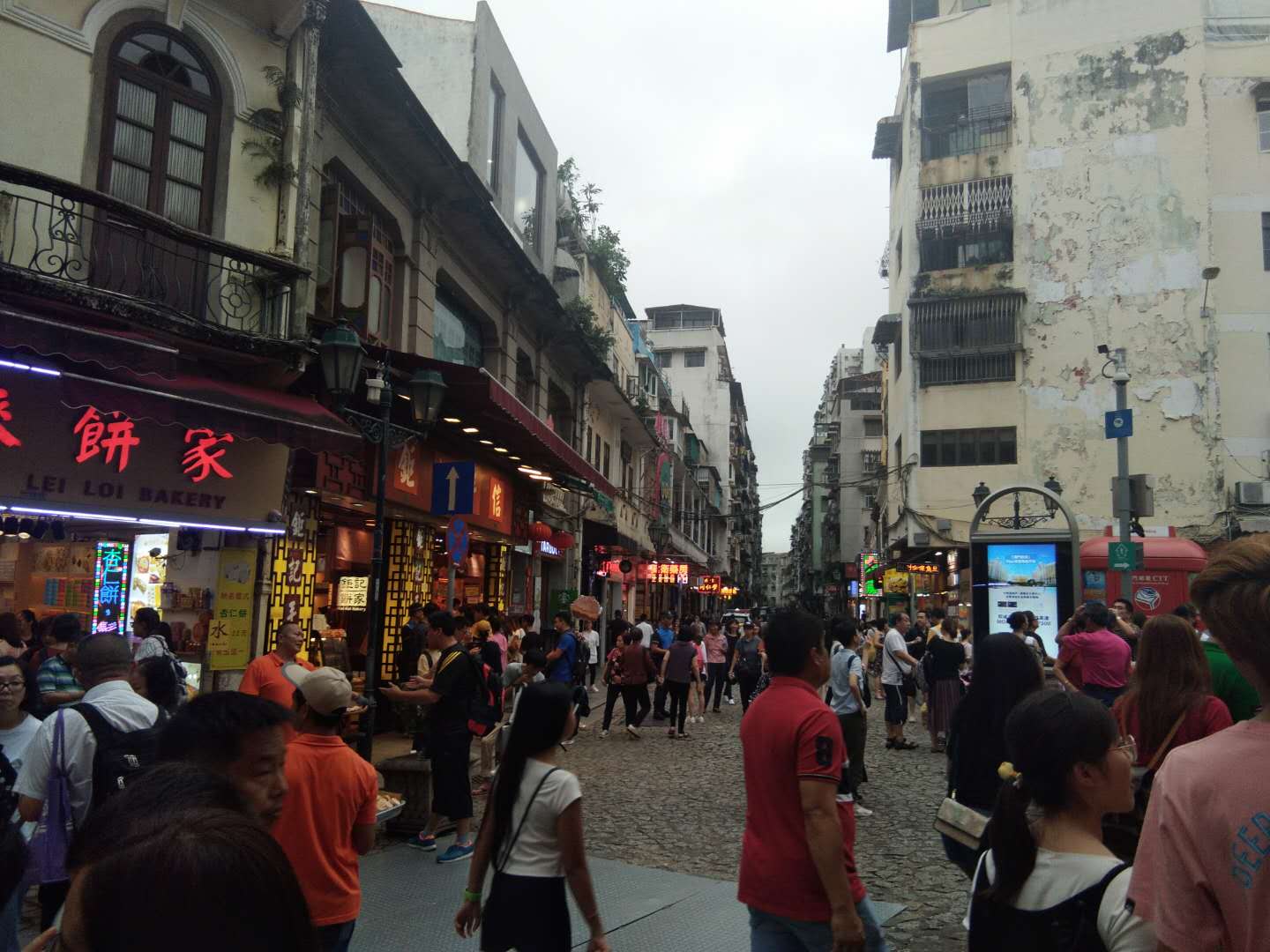 香港+澳门+资料大全,实用释义解释落实
