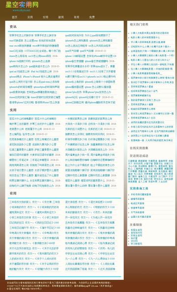 2025年全年资料免费大全,实用释义解释落实