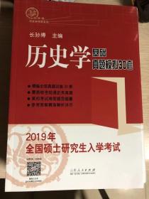 澳门管家婆100%精准香港,仔细释义与解答落实