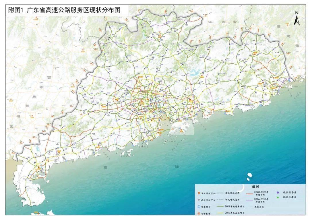 2025澳门免费精准大全,仔细释义与解答落实