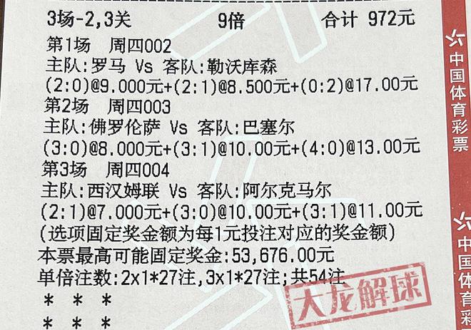 2025年新澳门特马今晚,仔细释义与解答落实