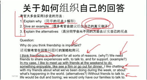 澳门4949开奖结果最快,仔细释义与解答落实