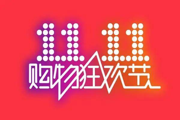 澳门与香港管家婆100%精准的虚假宣传-精选解析与落实