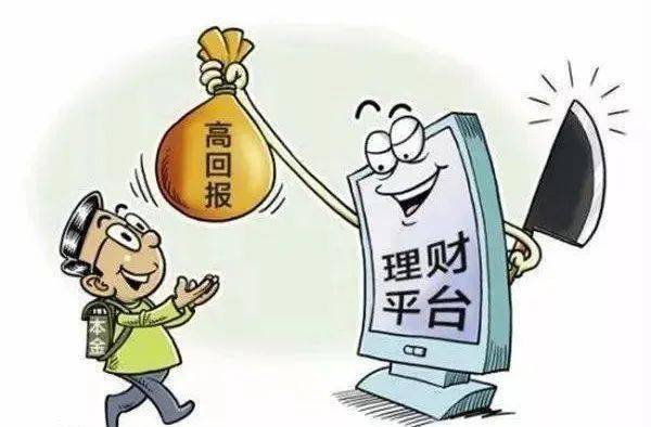 澳门与香港一码一肖一特一中详情的虚假宣传-精选解析与落实