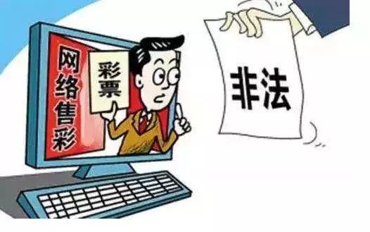 2025天天开彩免费资料的虚假宣传-精选解析与落实
