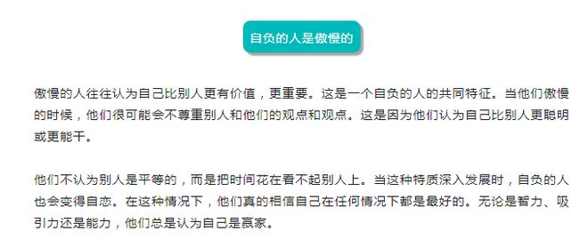 2025新澳门与香港今晚开奖号码的虚假宣传-精选解析与落实