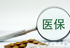 2025澳门与香港精准正版图库的虚假宣传-精选解析与落实
