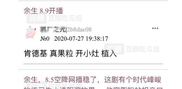 澳门与香港一码一肖一特一中是合法的吗的虚假宣传-精选解析与落实
