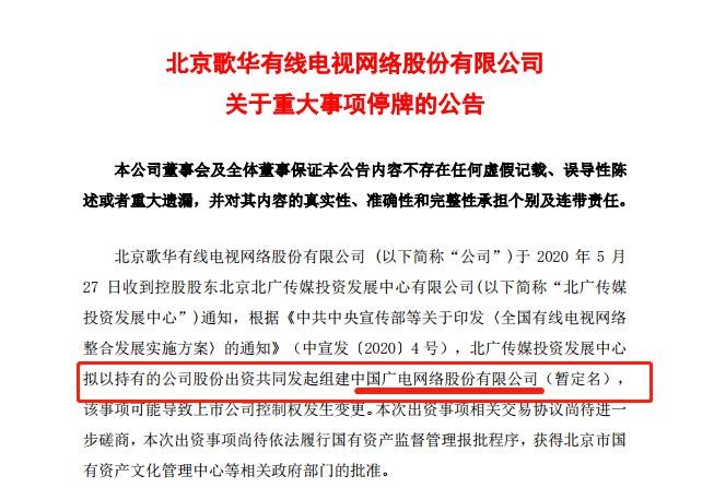 2025全年澳门与香港资料免费大全的虚假宣传-精选解析与落实