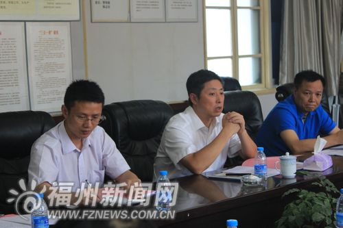 长乐金峰最新新闻